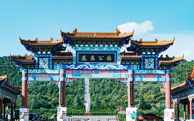 范蠡公园650.jpg