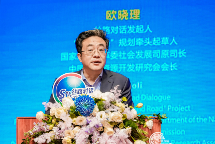 “一带一路”规划牵头起草人、国家发展改革委社会发展司原司长、中国人力资源开发研究会会长、丝路对话发起人欧晓理