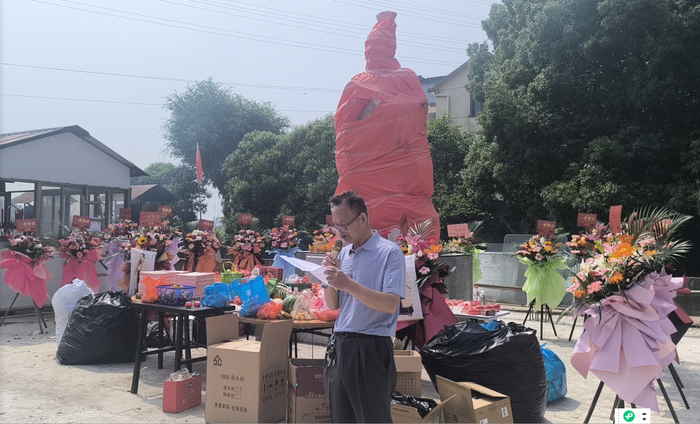 上海市范蠡商道文化研习基地（青浦练塘）负责人陆技勋先生在活动中发言