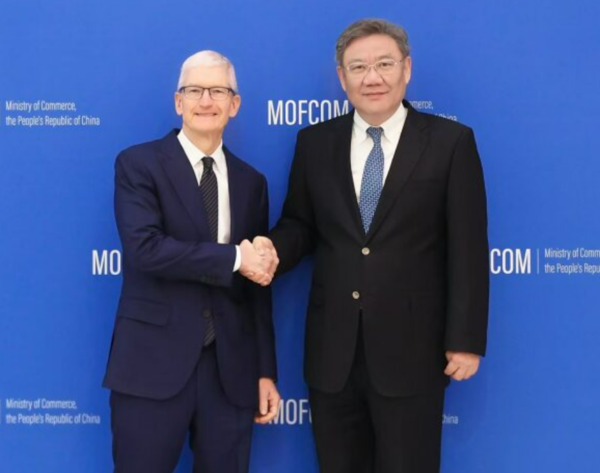 苹果CEO库克二度访华，商务部专家、商圣范蠡研究院院长范贵宾点评其重要性