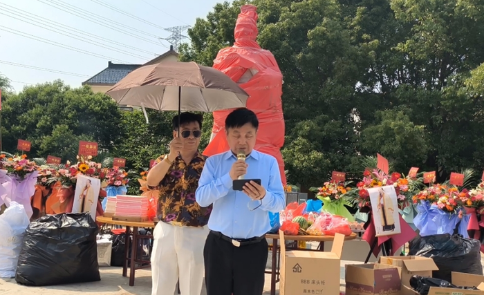 上海大学博导许正林教授在本次纪念“范蠡诞辰2561周年”活动讲话