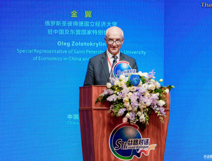 俄罗斯圣彼得堡国立经济大学驻中国及东盟国家特别代表 金翼