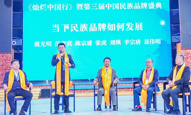 我国知名品牌专家、商圣范蠡研究院院长、中国产业商会联盟秘书长 范贵宾